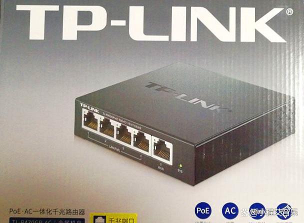 TL-R470GP-AC一体化千兆路由器无线组网与简单配置指南（无线AC篇）