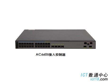 华为无线控制器部署指南 旁挂式组网实战