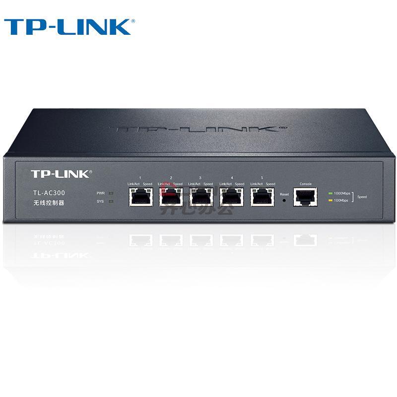 普联TP-LINK TL-AC300无线控制器详解 中小企业无线组网的高性价比之选